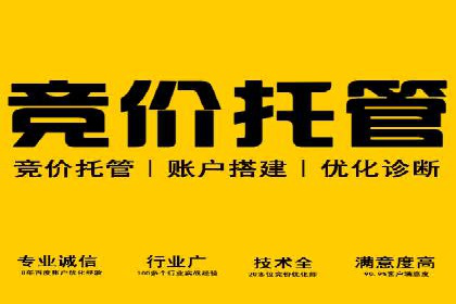 行业趋势：信息流广告在各领域的成功实践
